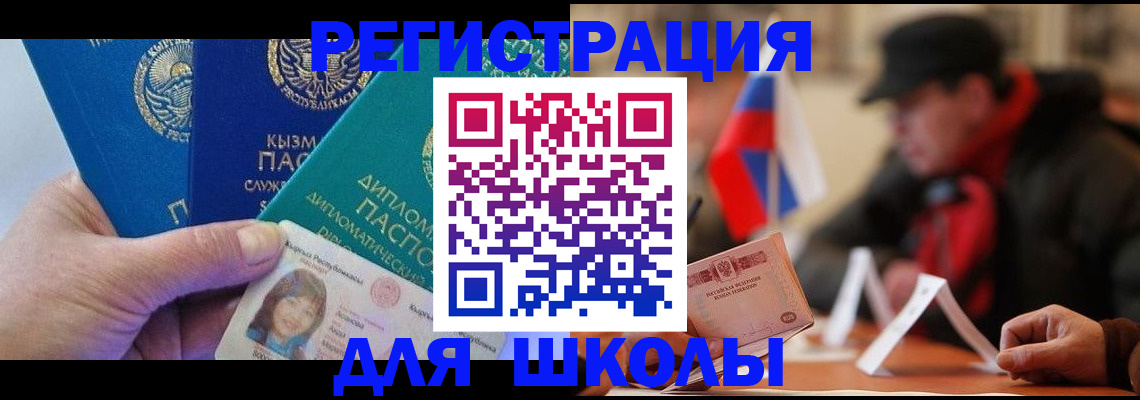 пропишу в квартире в Керчи